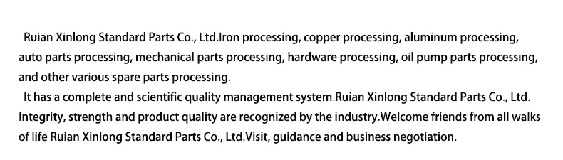 Non Standard Non-Standard Accessories Processing Customization Hose Connector